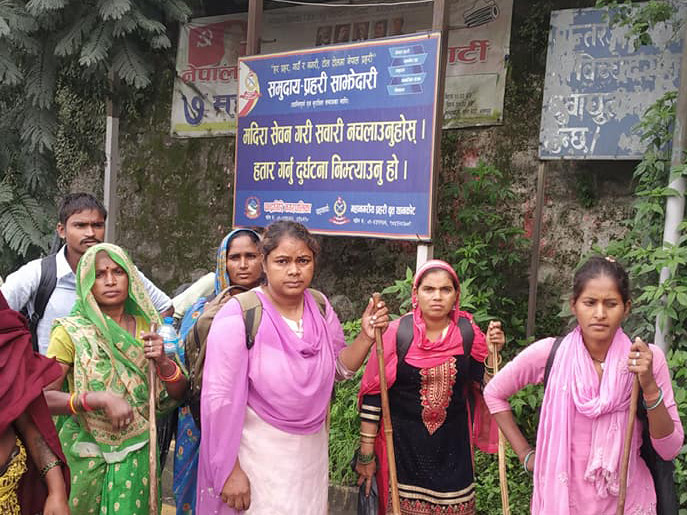 महिला हिंसाविरुद्ध नेपालगञ्जबाट हिँडेरै काठमाडौं